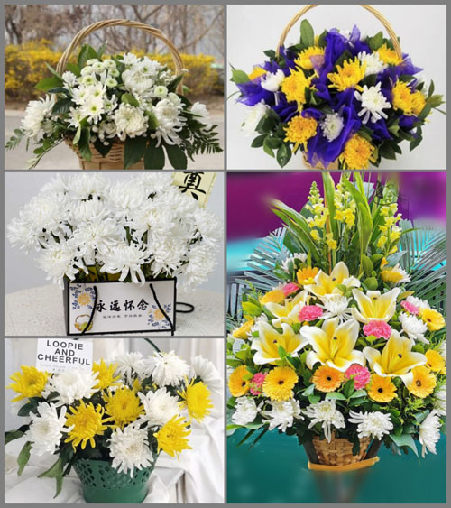 安徽芜湖市无为县姚沟镇吴大村白事提篮配送